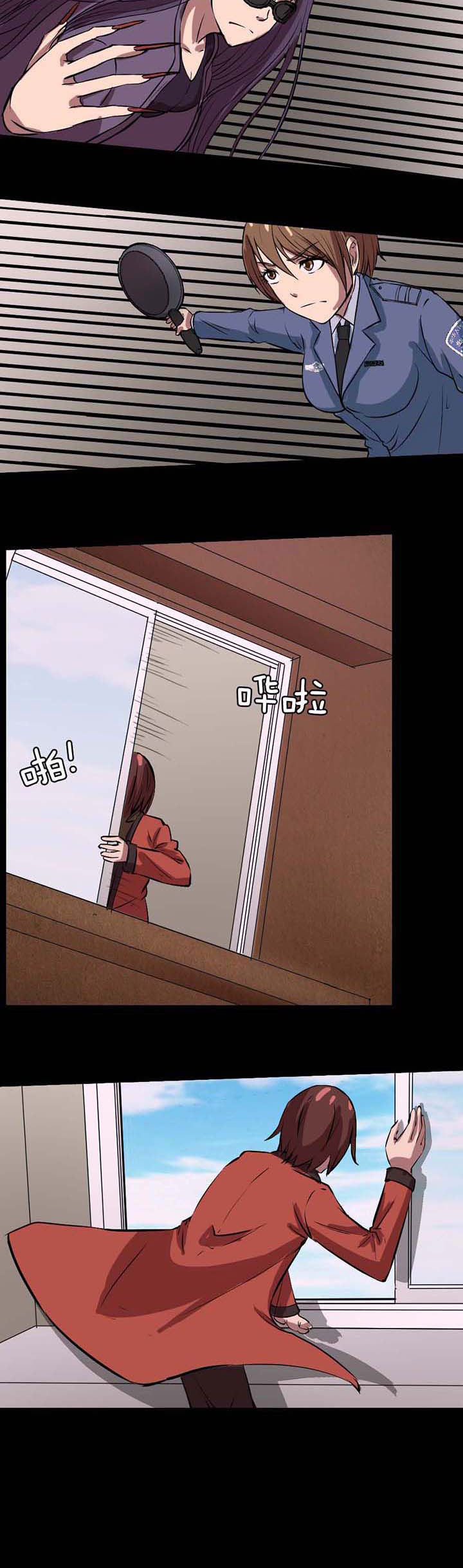 第59章：阴魂不散5