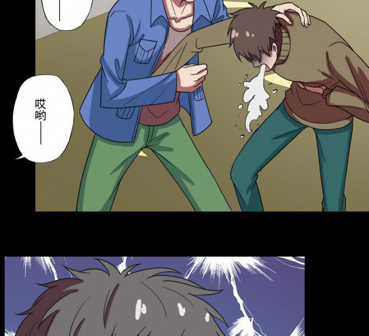 第99章：定亲4