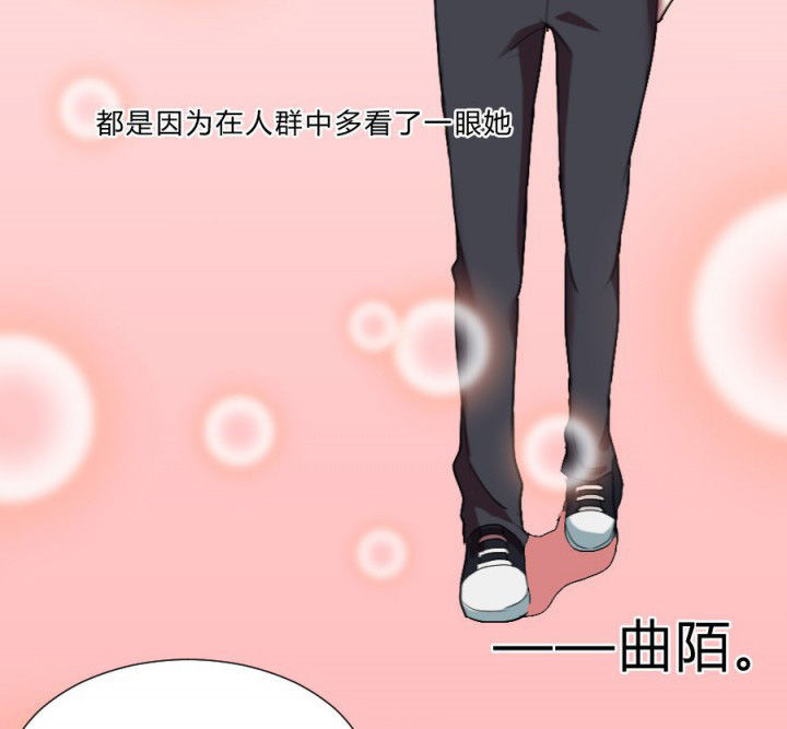 第106章：怪事（二）1