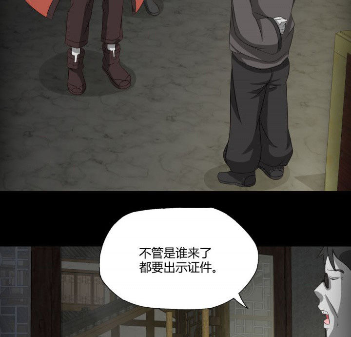 第120章：抢银行吗25