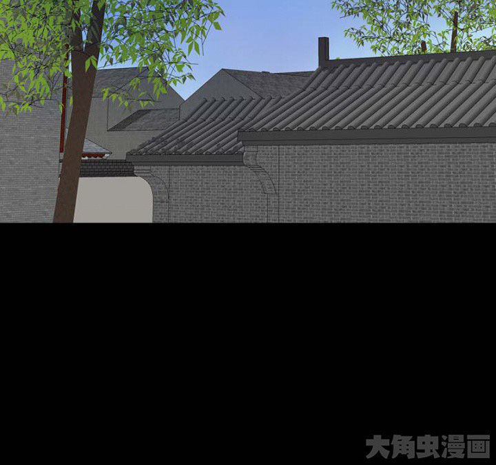 第103章：有鬼入侵32