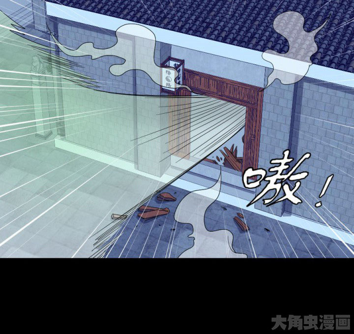 第113章：法瓶受损28