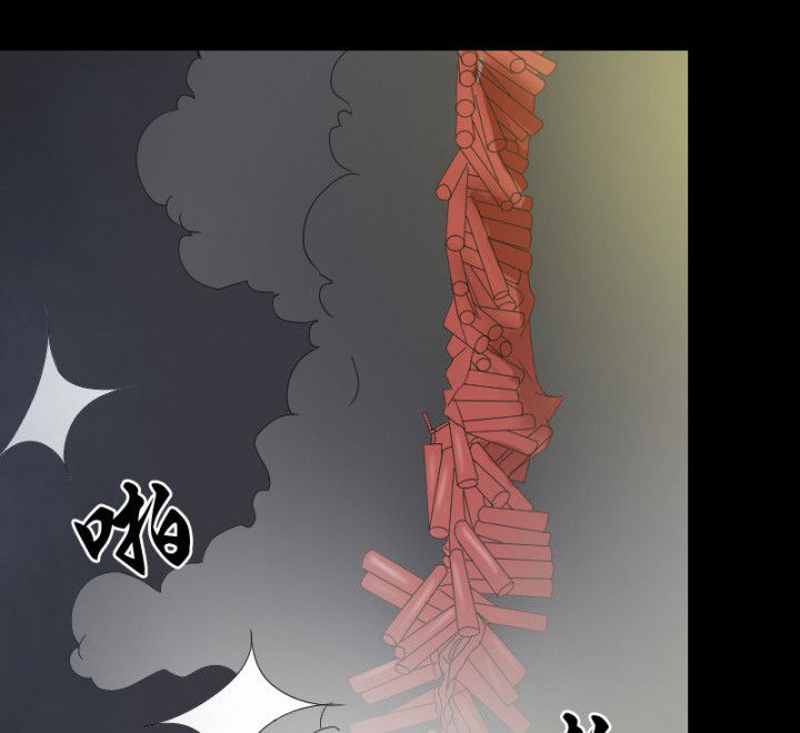 第100章：沈冰的到来9