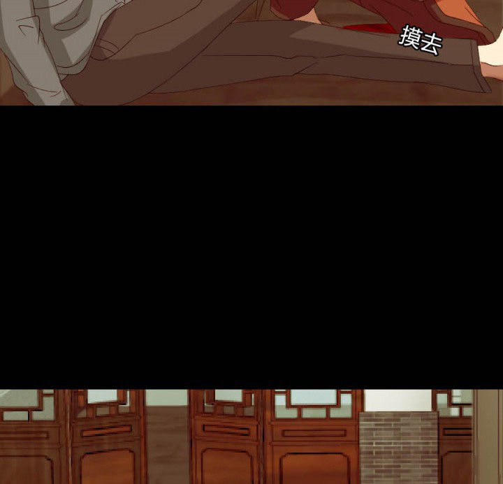 第107章：摸尸寻气34
