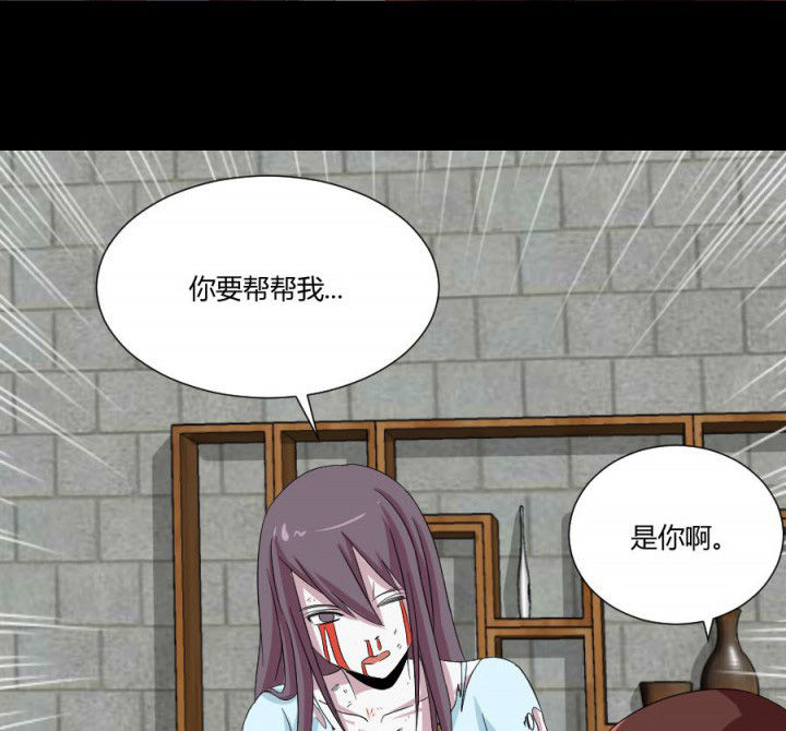 第114章：地府入口18