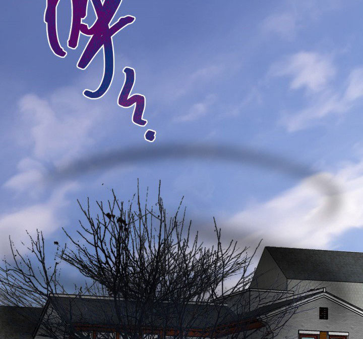第95章：中邪15