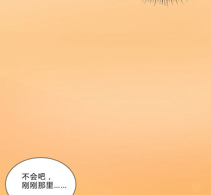 第106章：怪事（二）11