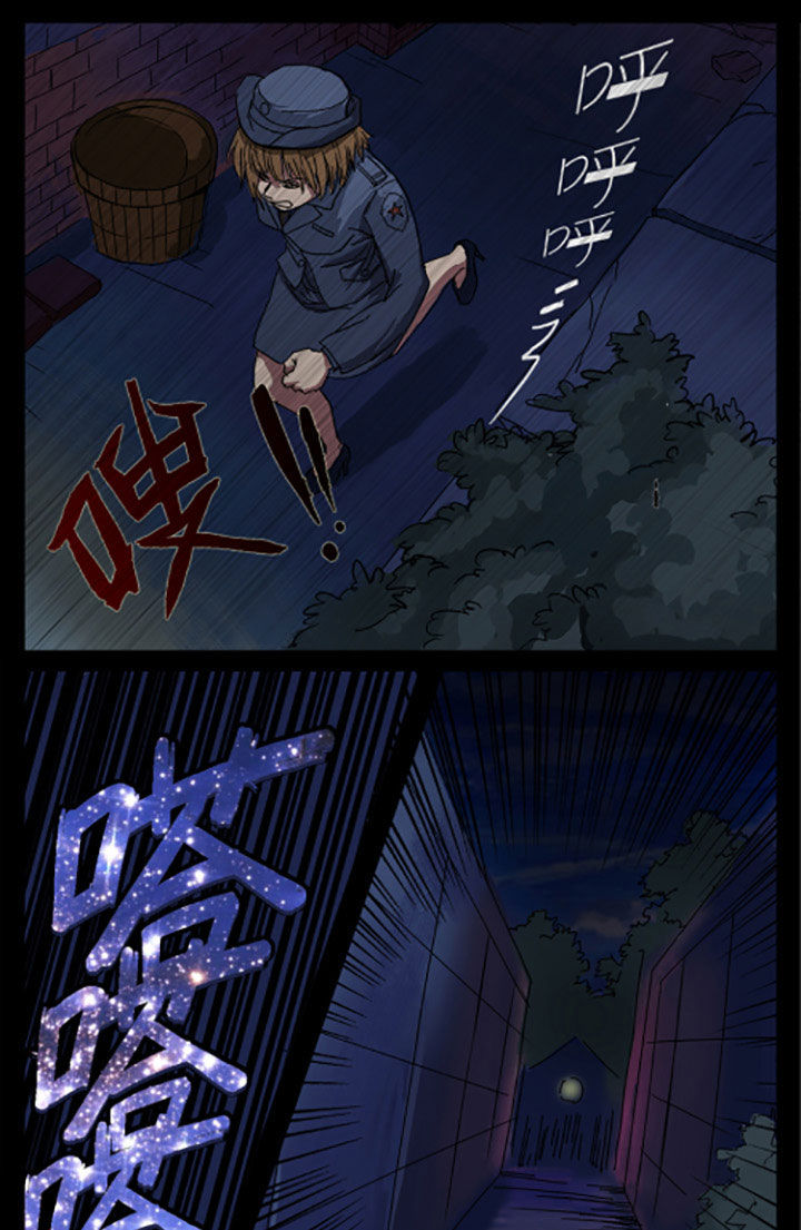 第3章：9