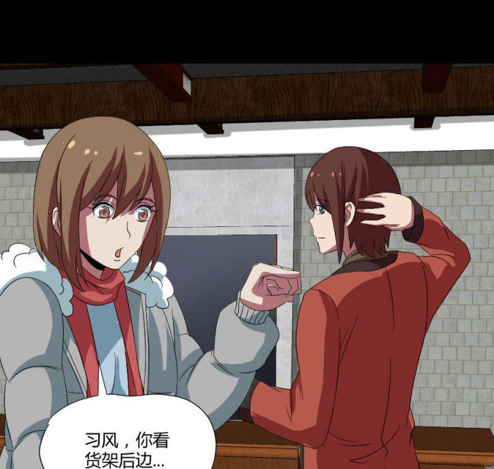 第114章：地府入口12