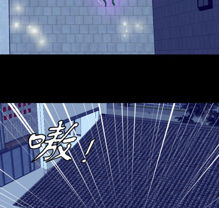 第113章：法瓶受损27