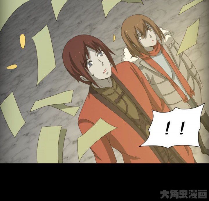 第121章：抢了就跑啊18