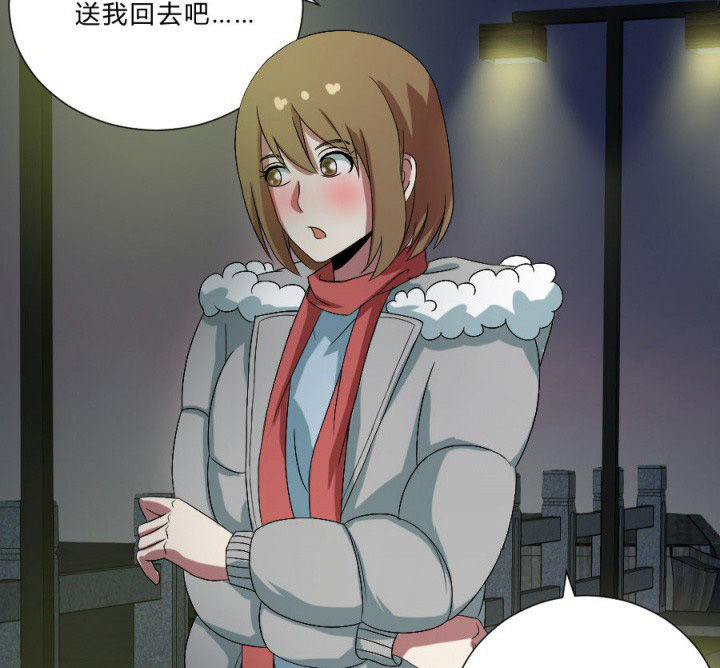 第109章：聊一夜8