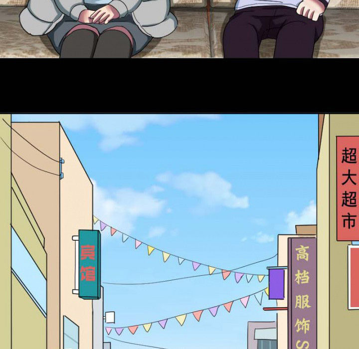 第104章：广场上的醉鬼13