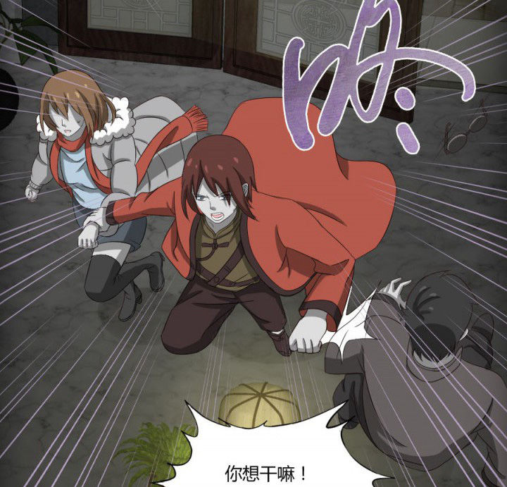第120章：抢银行吗29
