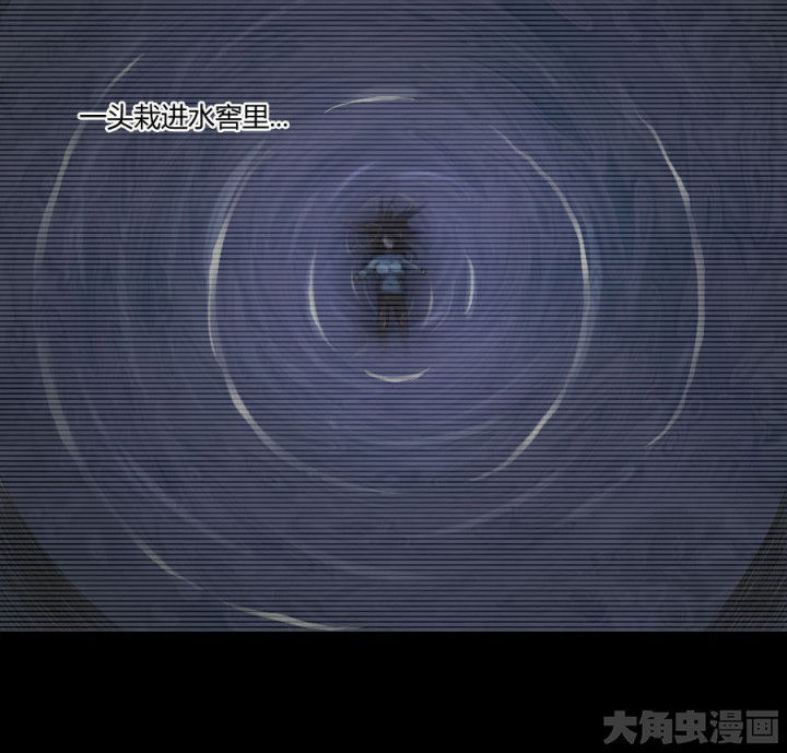 第118章：绿帽14
