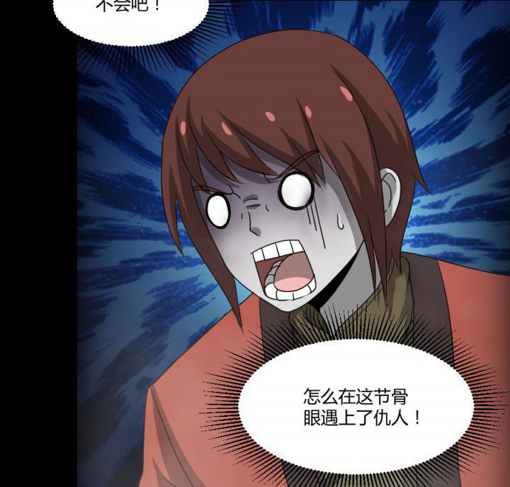 第120章：抢银行吗14