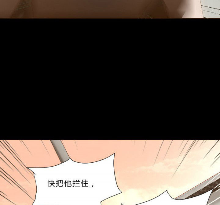 第108章：摸尸寻气（二）8