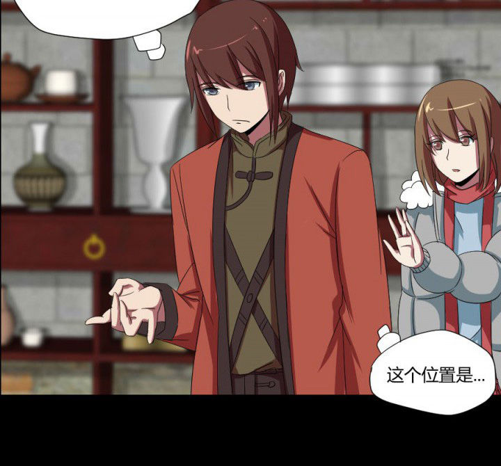 第114章：地府入口24