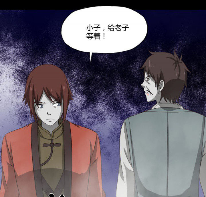 第120章：抢银行吗17