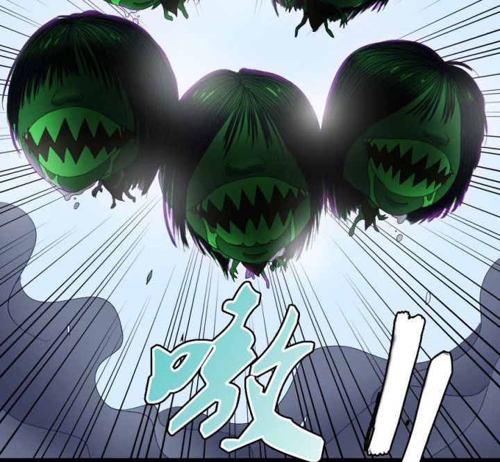 第112章：五鬼之祸（二）32
