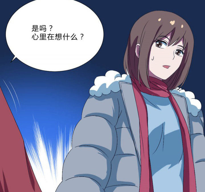 第110章：习风VS女鬼15