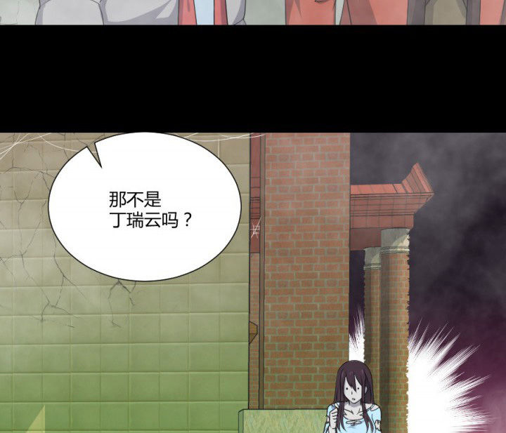 第116章：地府新气象25
