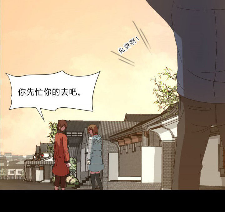 第108章：摸尸寻气（二）39