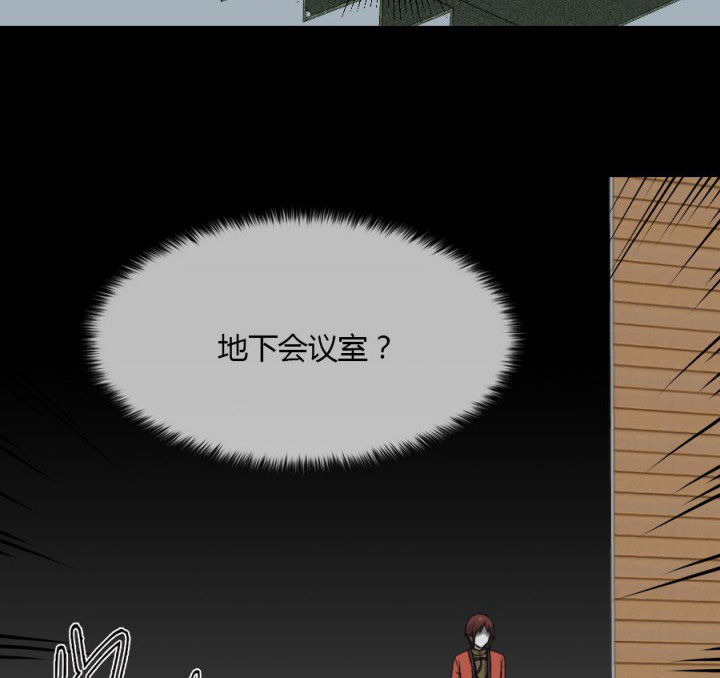 第125章：被困地下室24
