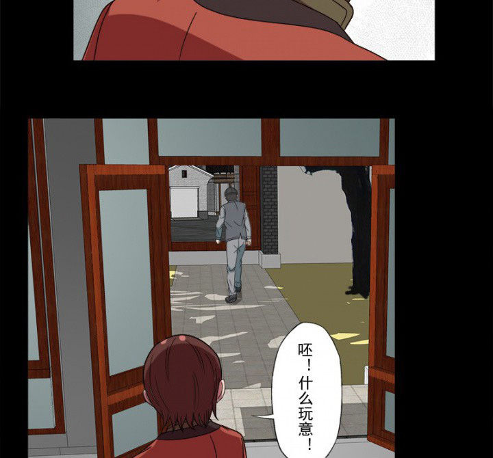 第98章：刨树24