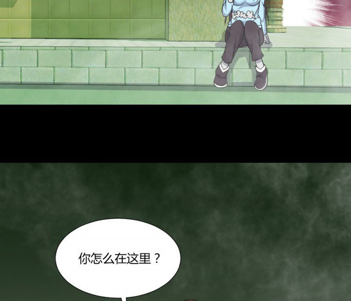 第116章：地府新气象26