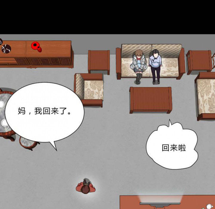 第104章：广场上的醉鬼7
