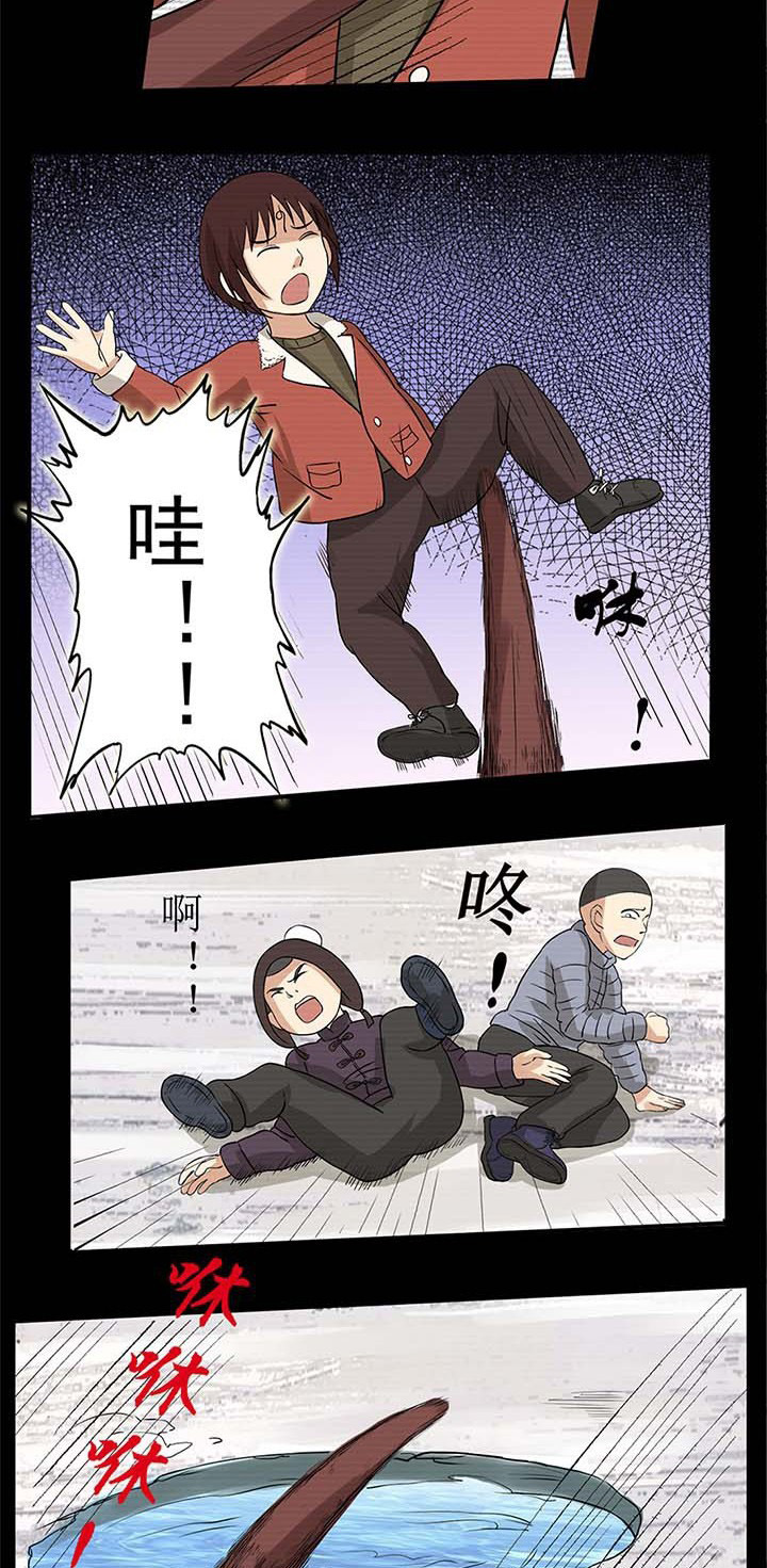 第31章：救命的鬼事牌6