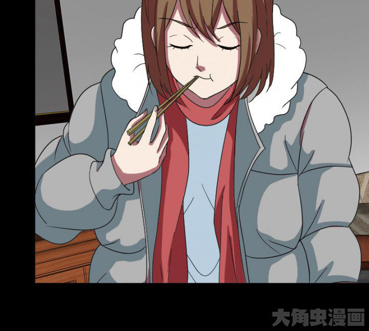 第101章：沈冰和习风的关系22