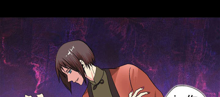 第19章：吓！0