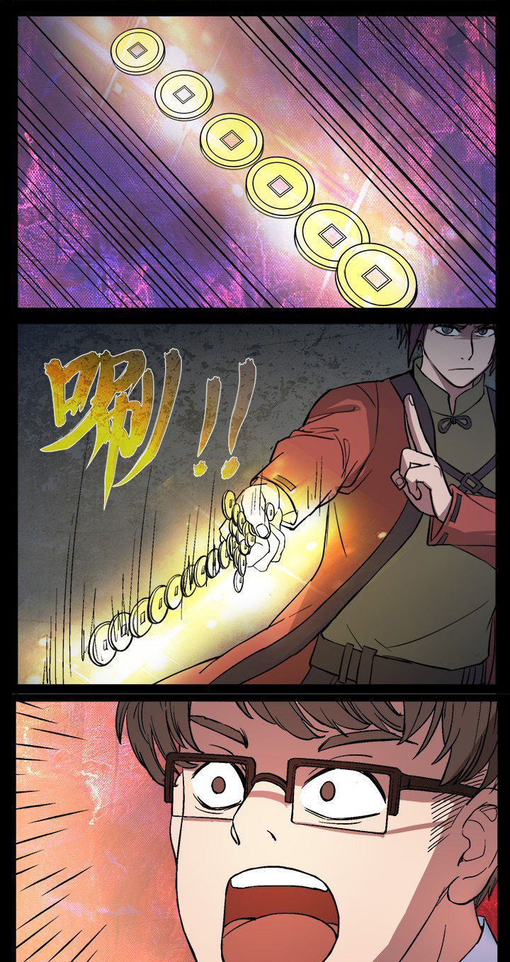 第12章：门外有什么7