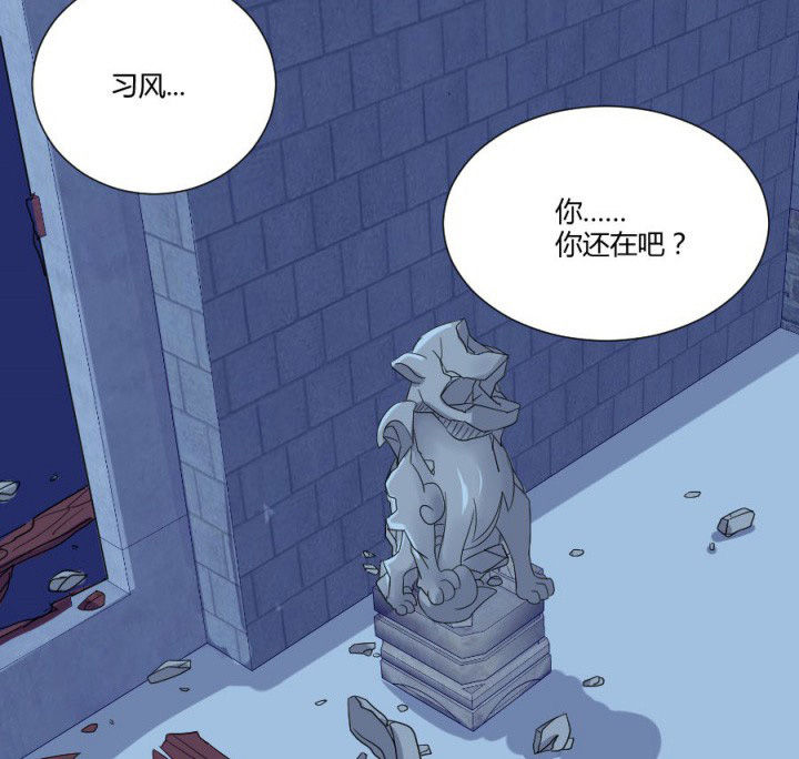 第114章：地府入口6