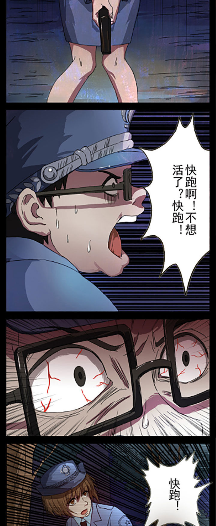 第3章：7