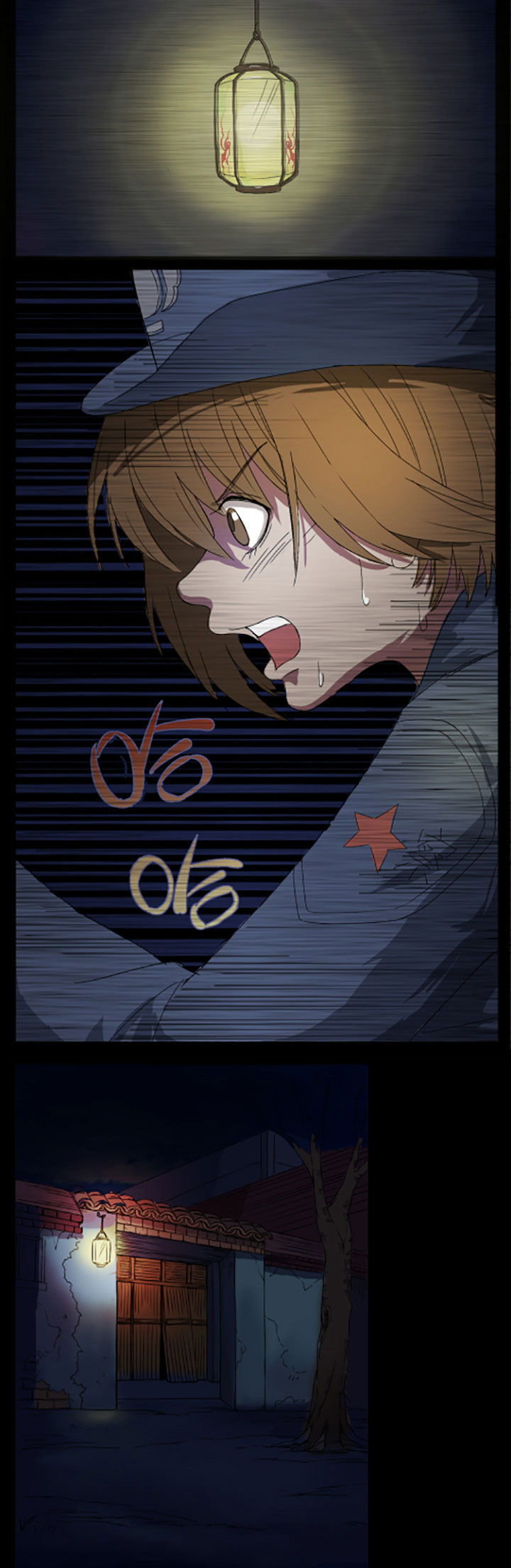 第3章：11