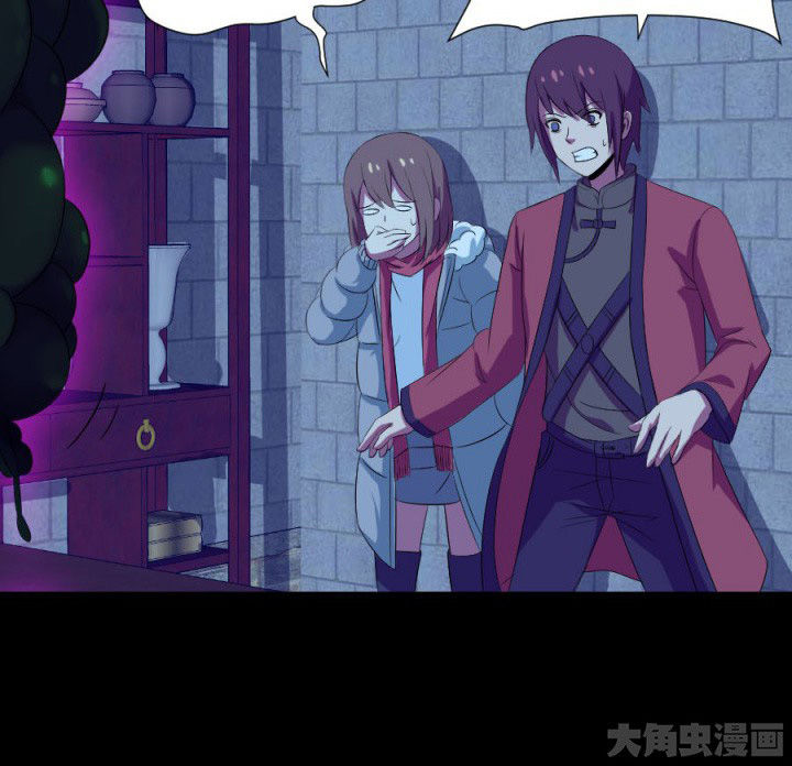 第113章：法瓶受损14