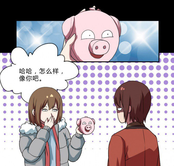 第105章：怪事0