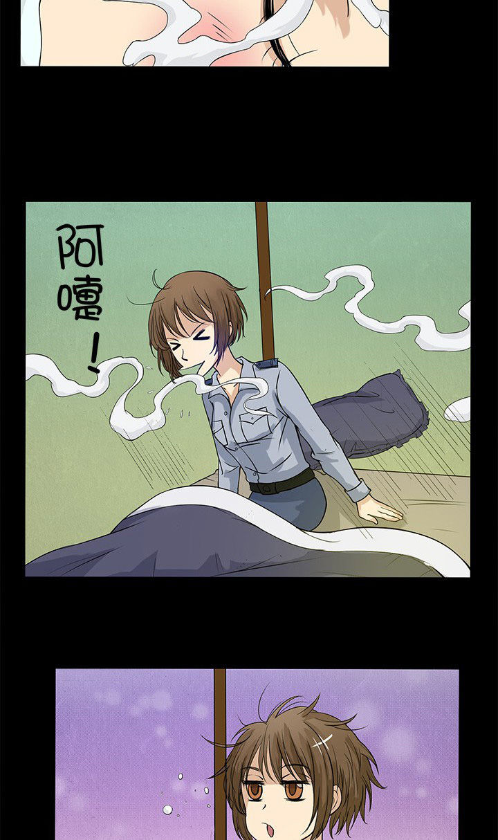 第21章：暂时的安宁12