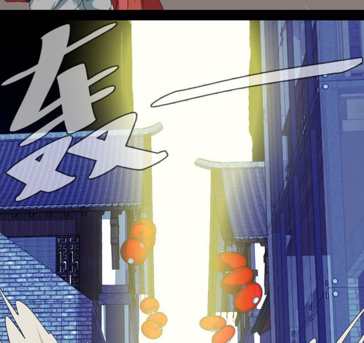 第111章：五鬼之祸28