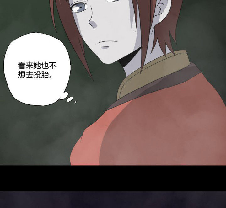 第119章：跑就对了30