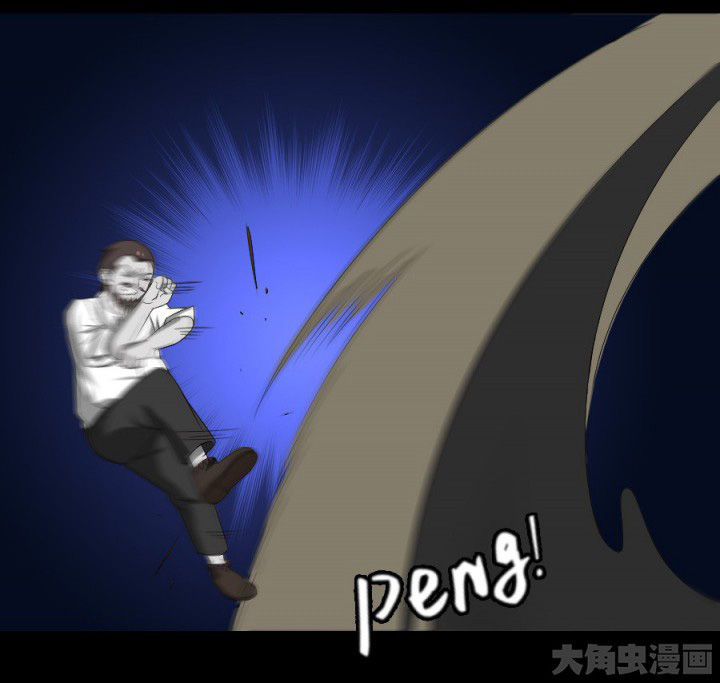第123章：五鬼再现14