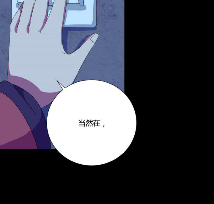 第114章：地府入口8