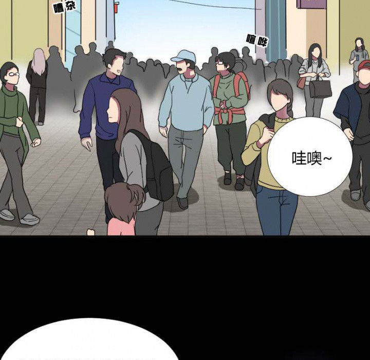 第104章：广场上的醉鬼14