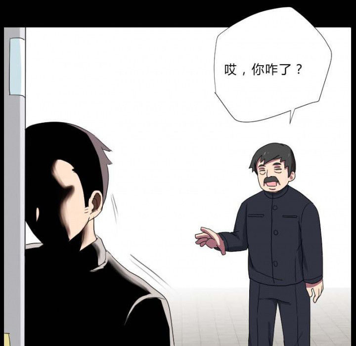 第104章：广场上的醉鬼29