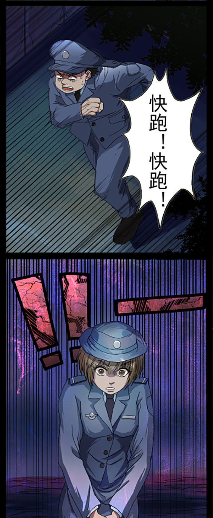 第3章：6