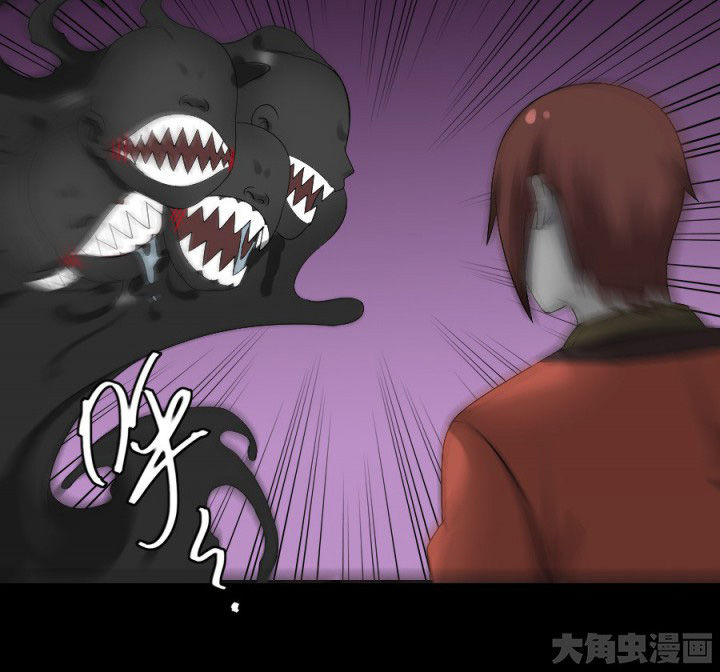 第125章：被困地下室9