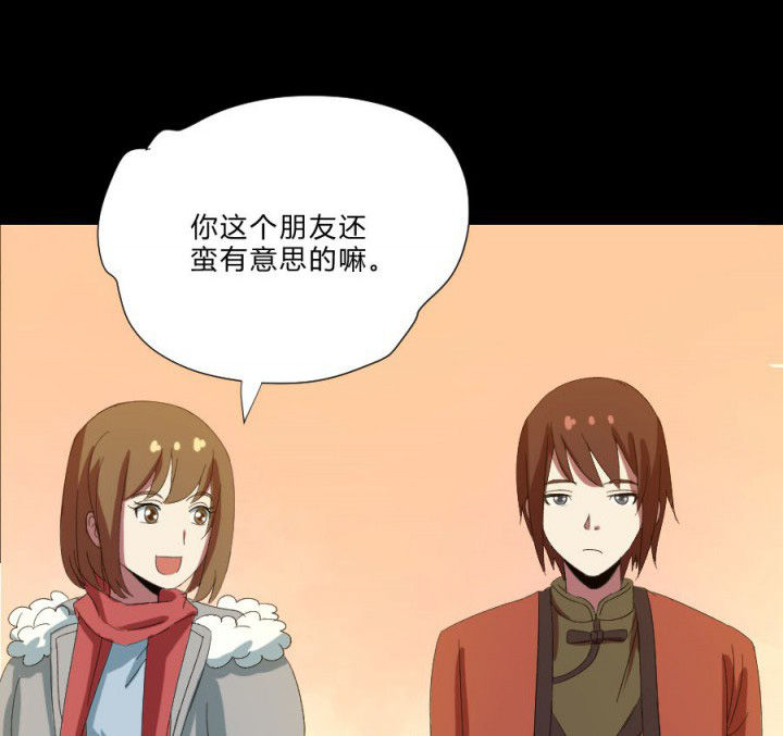 第108章：摸尸寻气（二）40
